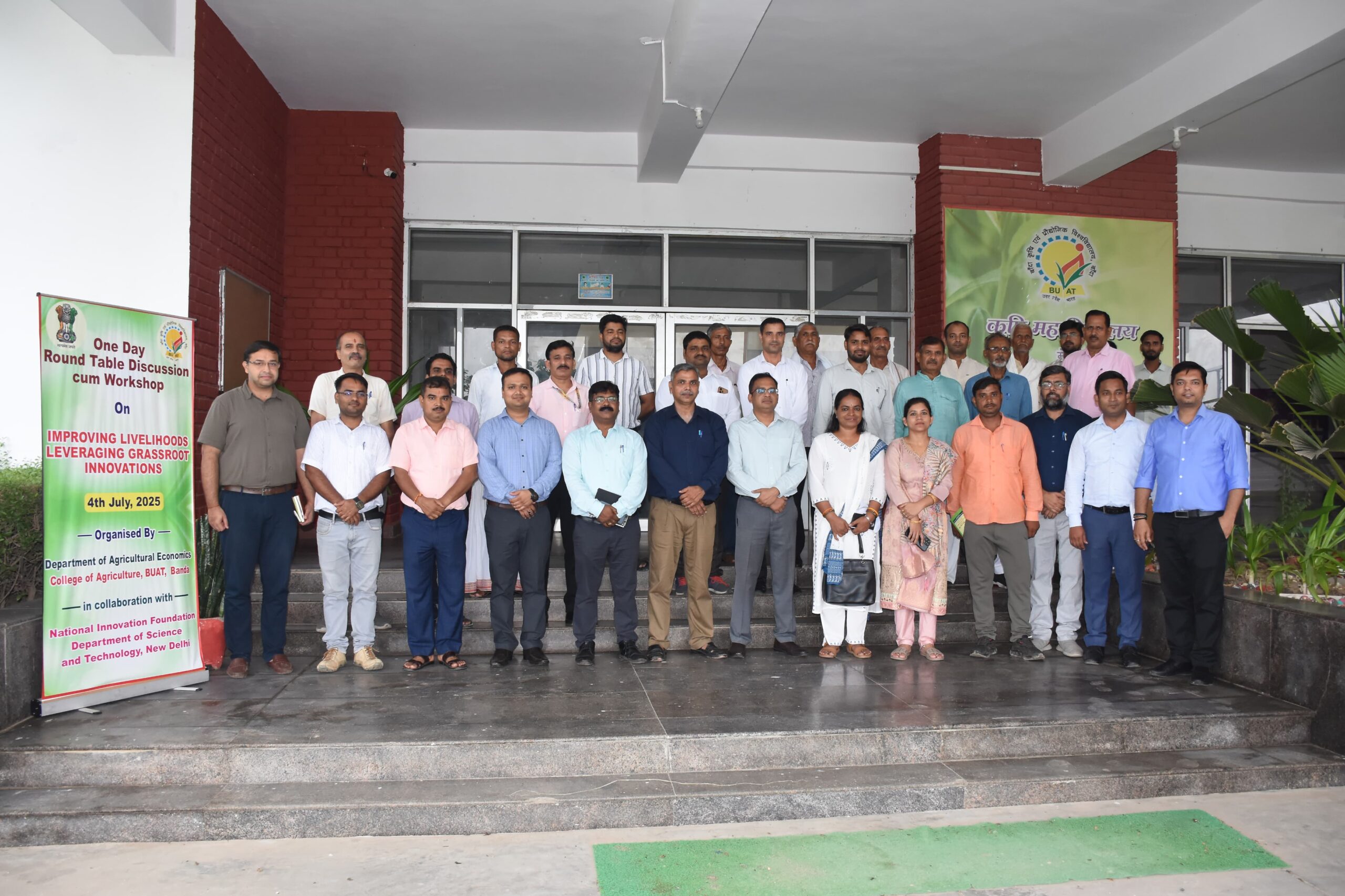 One Day Round Table Discussion Cum Workshop