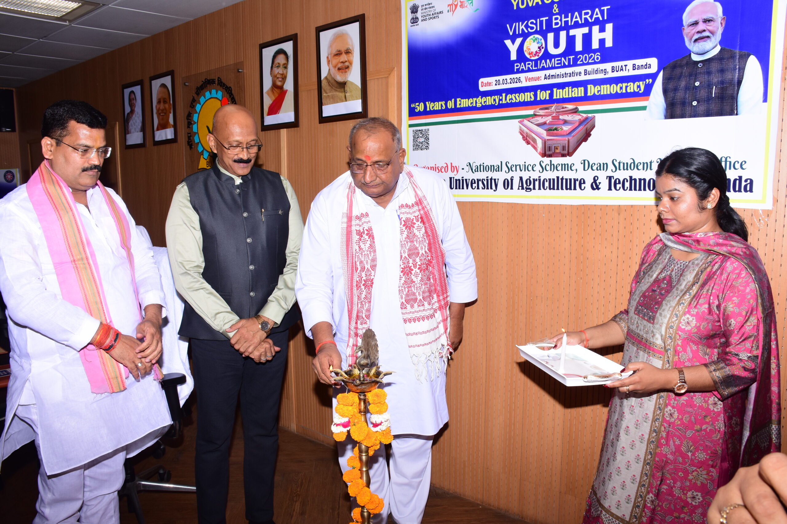 Viksit Bharat Youth Parliament 2026