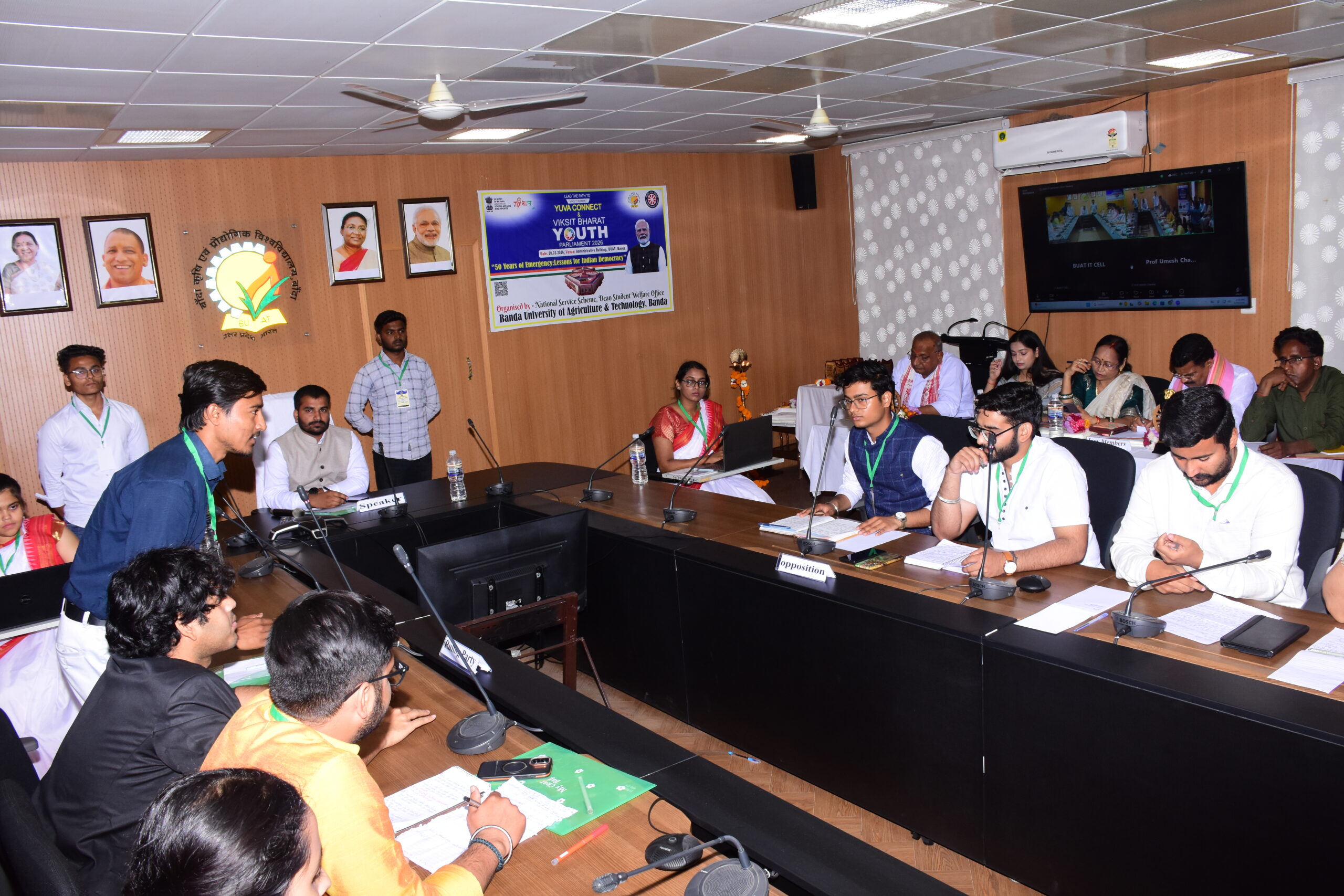 Viksit Bharat Youth Parliament 2026
